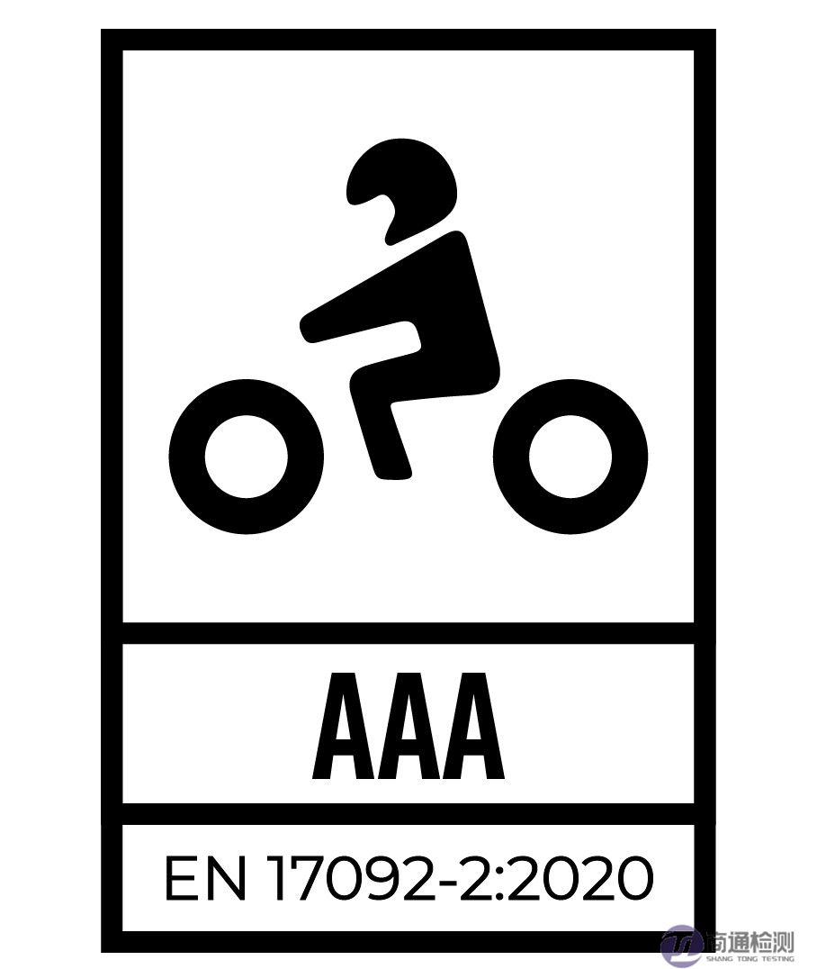 en 17092-2:2020.jpg en 17092-2:2020.jpg